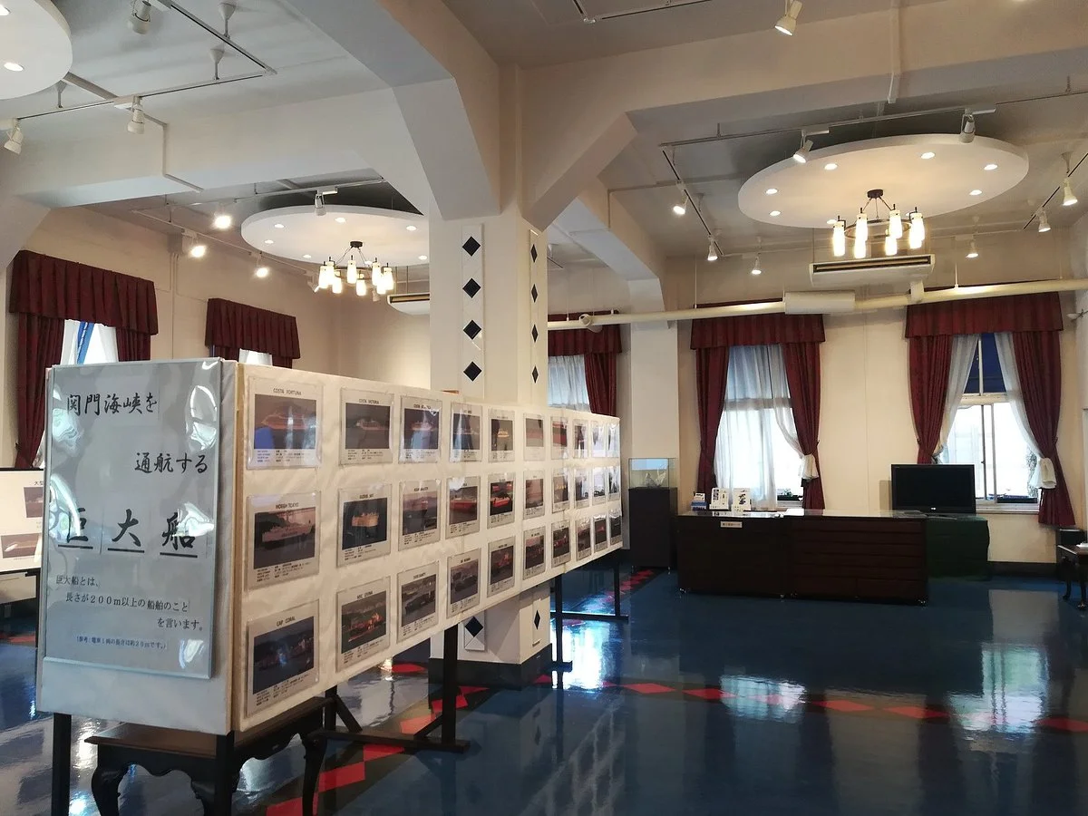Kanmon Strait Live Hall