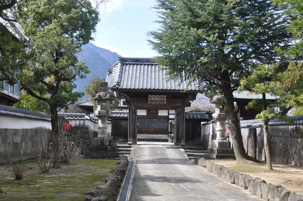 Kotoji Temple