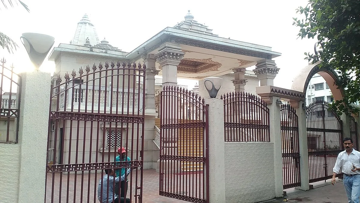 Shri Mahalaxmi Temple