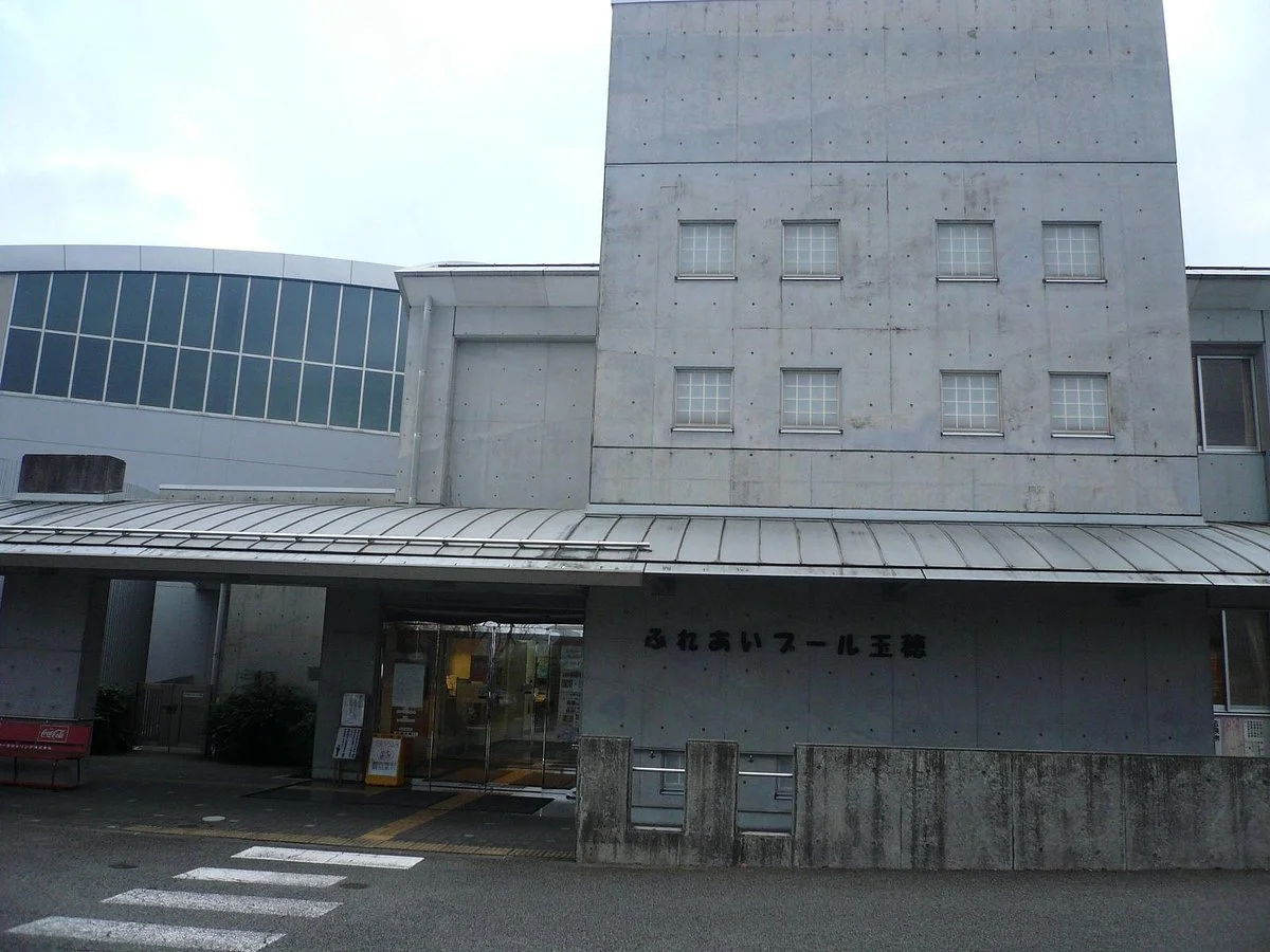 Fureai Pool Tamaho
