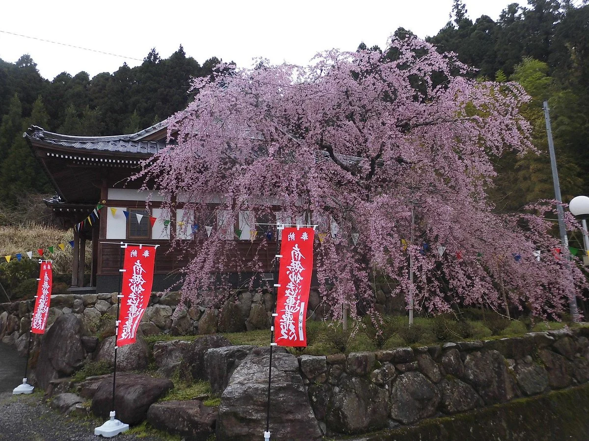 Myoryu-ji Temple