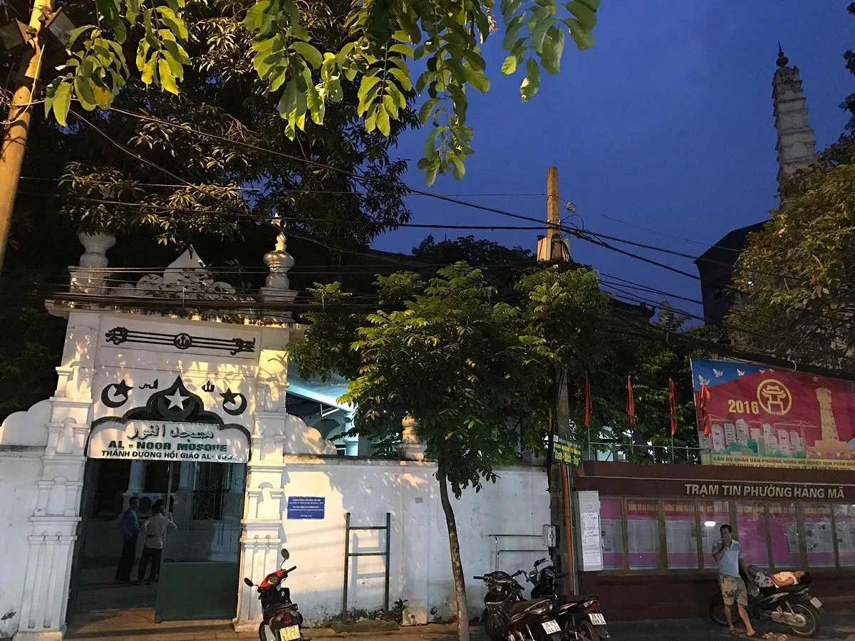 Al Noor Mosque