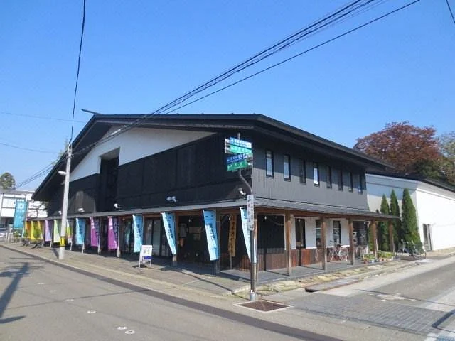 Meisui Market Yutaro