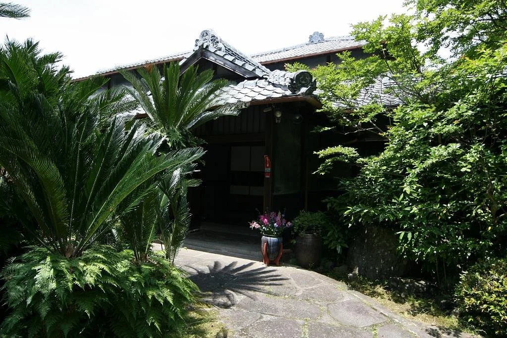 Sekisho Museum