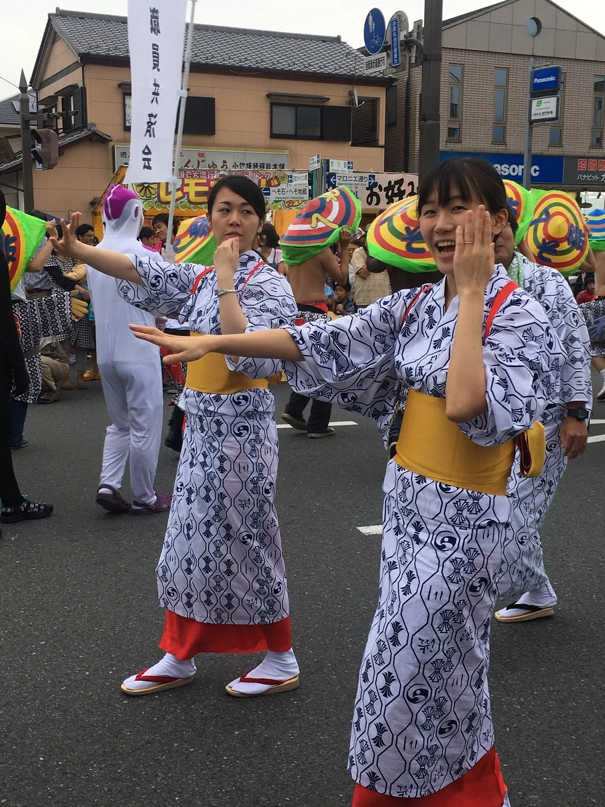 Shibukawa Heso Matsuri