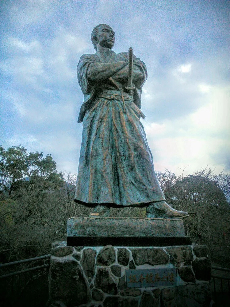 Nagasaki Kameyama Shachu