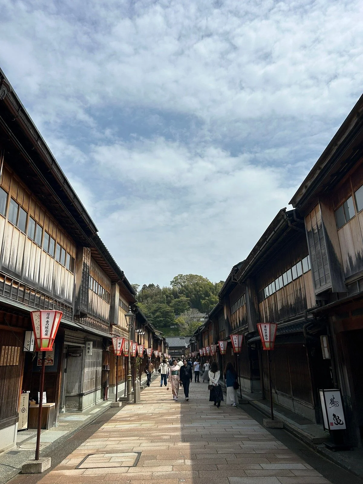 Ochaya Shima