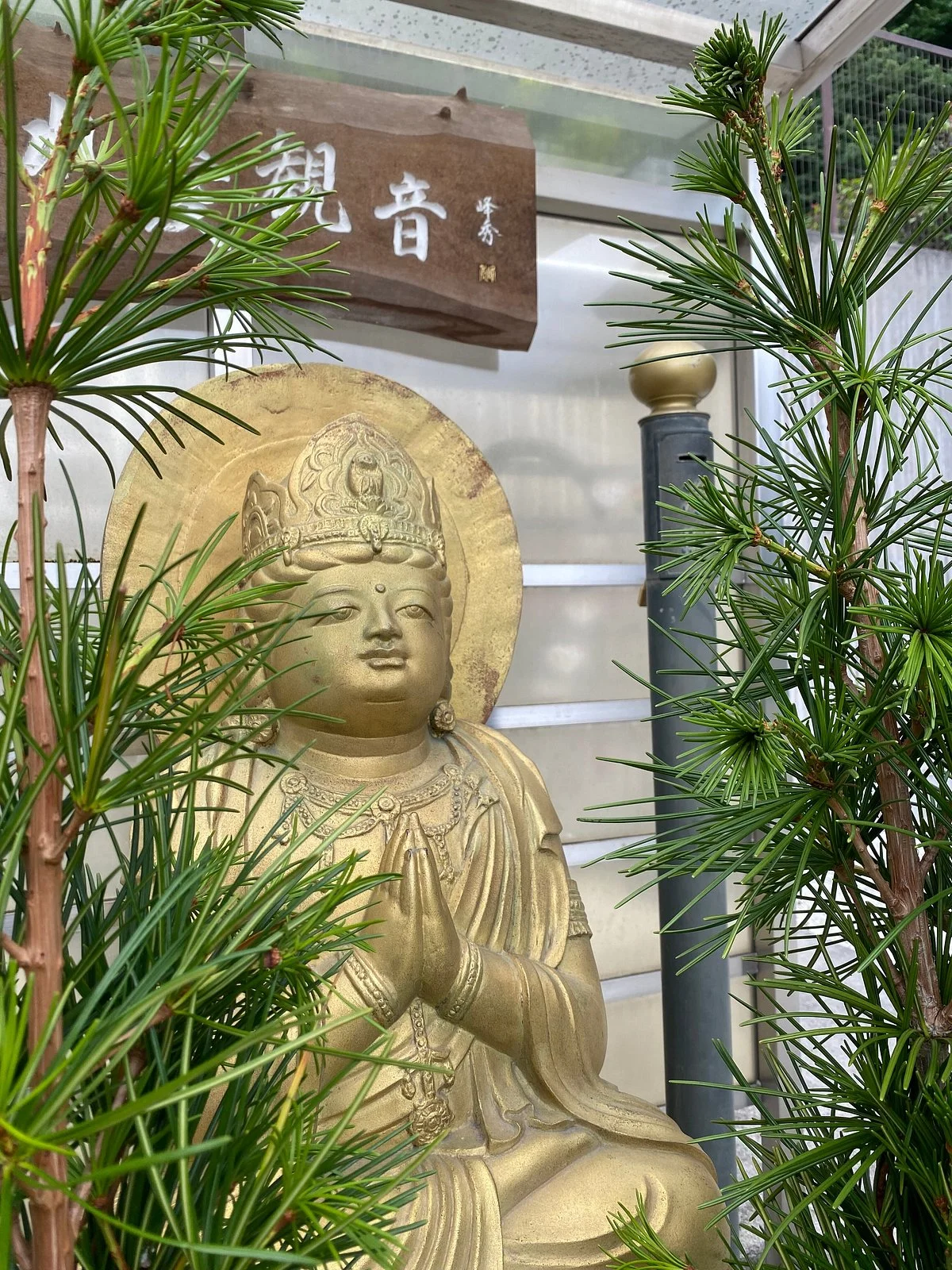 Daishi-ji Temple