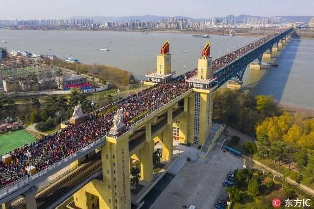 Nanjing Yangtze River Bridge