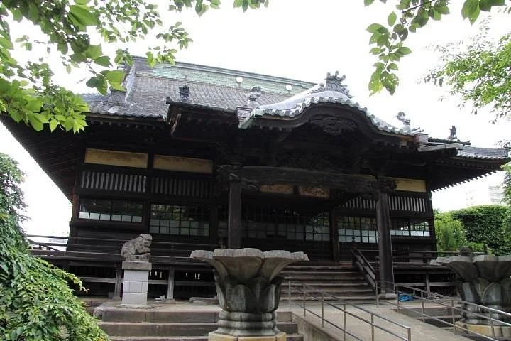 Shoganji Temple