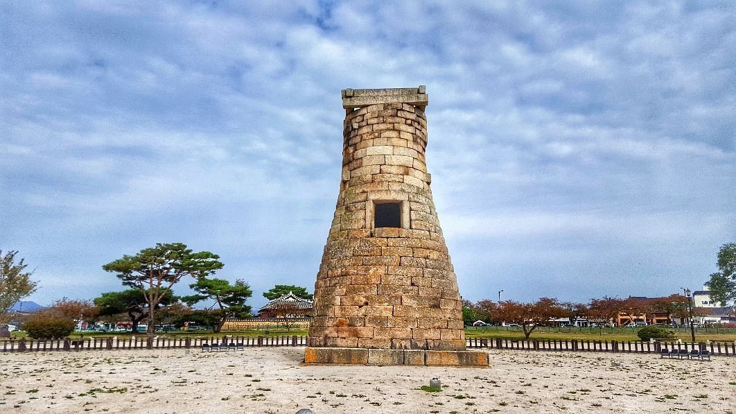 Cheomseongdae Observatory