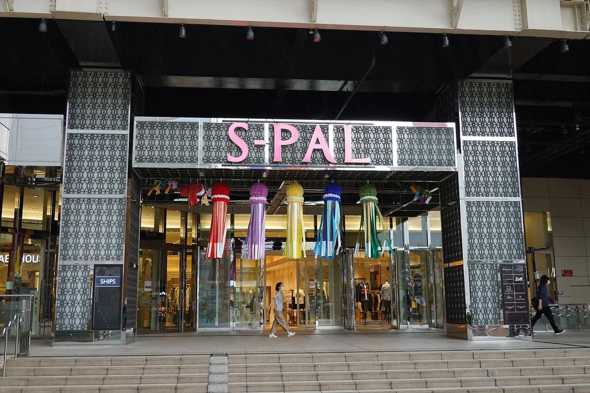 S-Pal Sendai 2