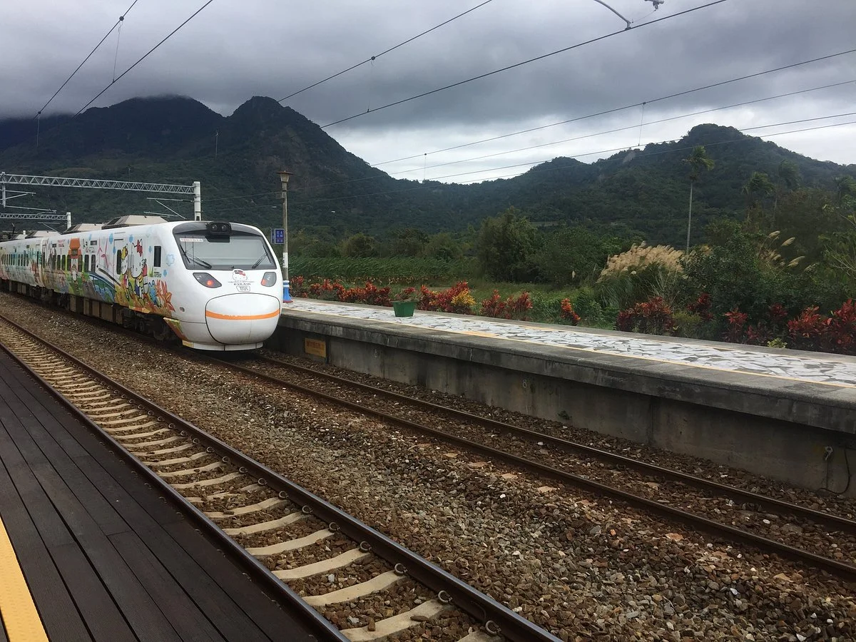 Shanli Station