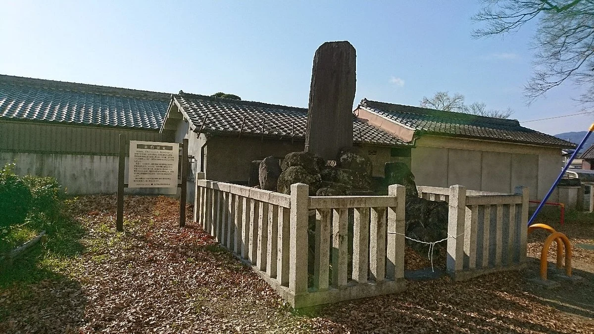 Takada Castle Ruins