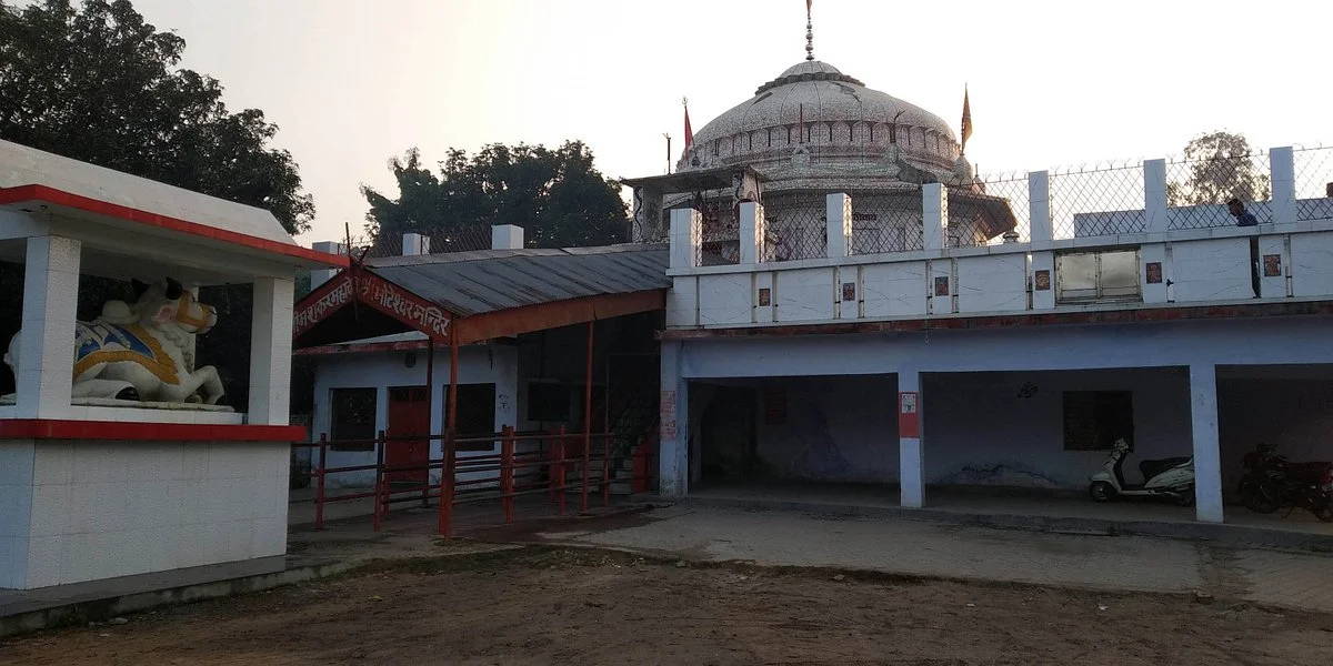 Moteshwar Mahadev
