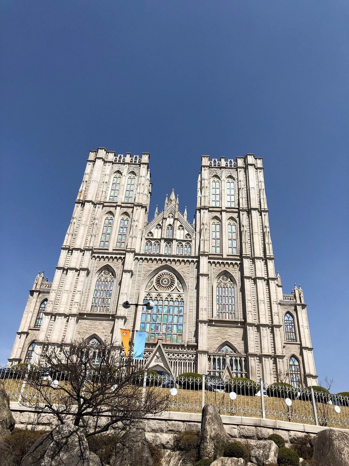 Kyunghee University Seoul Campus