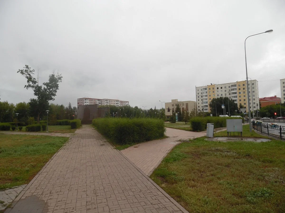 Afghan War Park