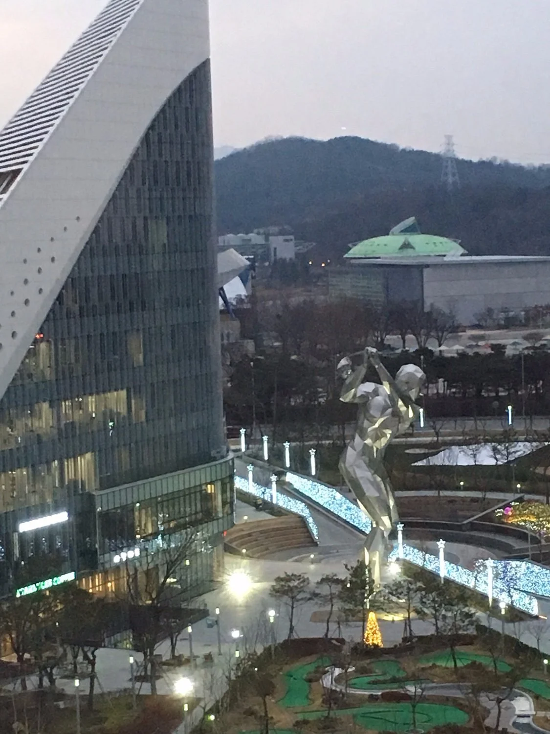 Daejeon Convention Center