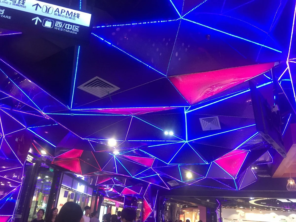 Fashion Tianhe commercial Plaza