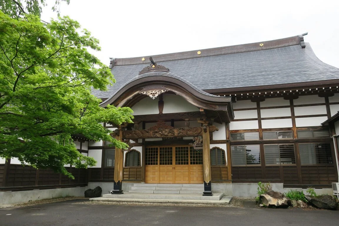 Shoan-ji Temple