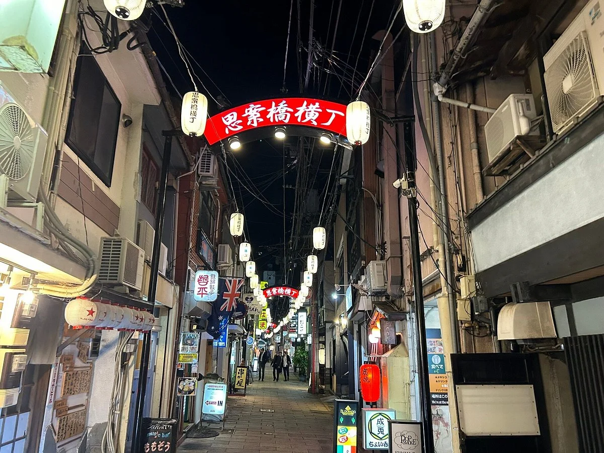 Shianbashi Alley