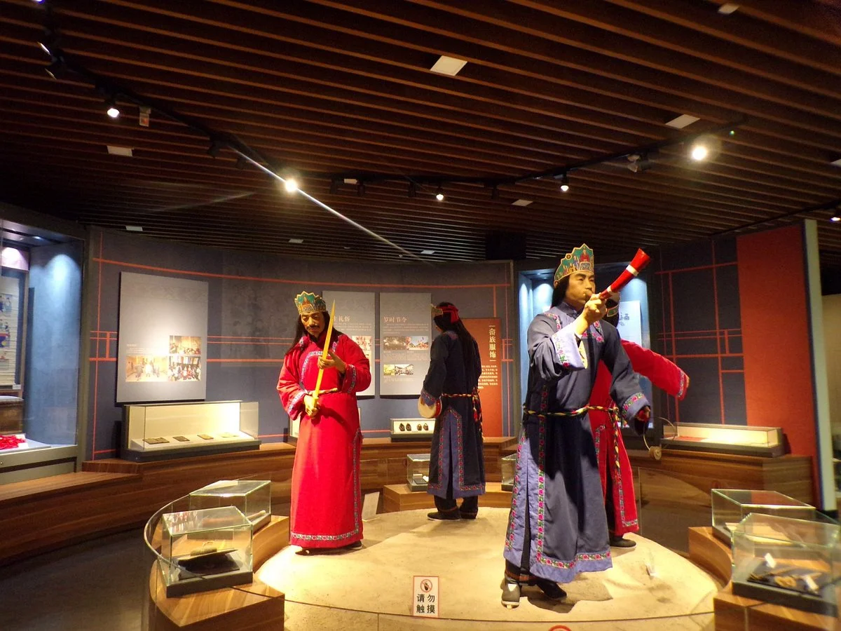 Lishui Museum