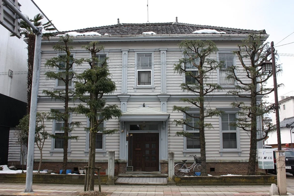 Former Takeo Post Office