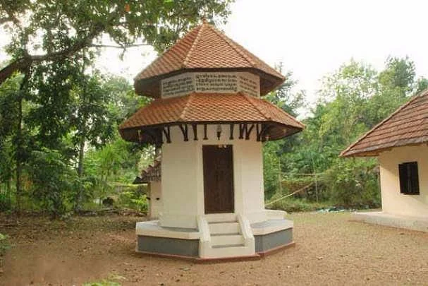 Muloor Smarakam