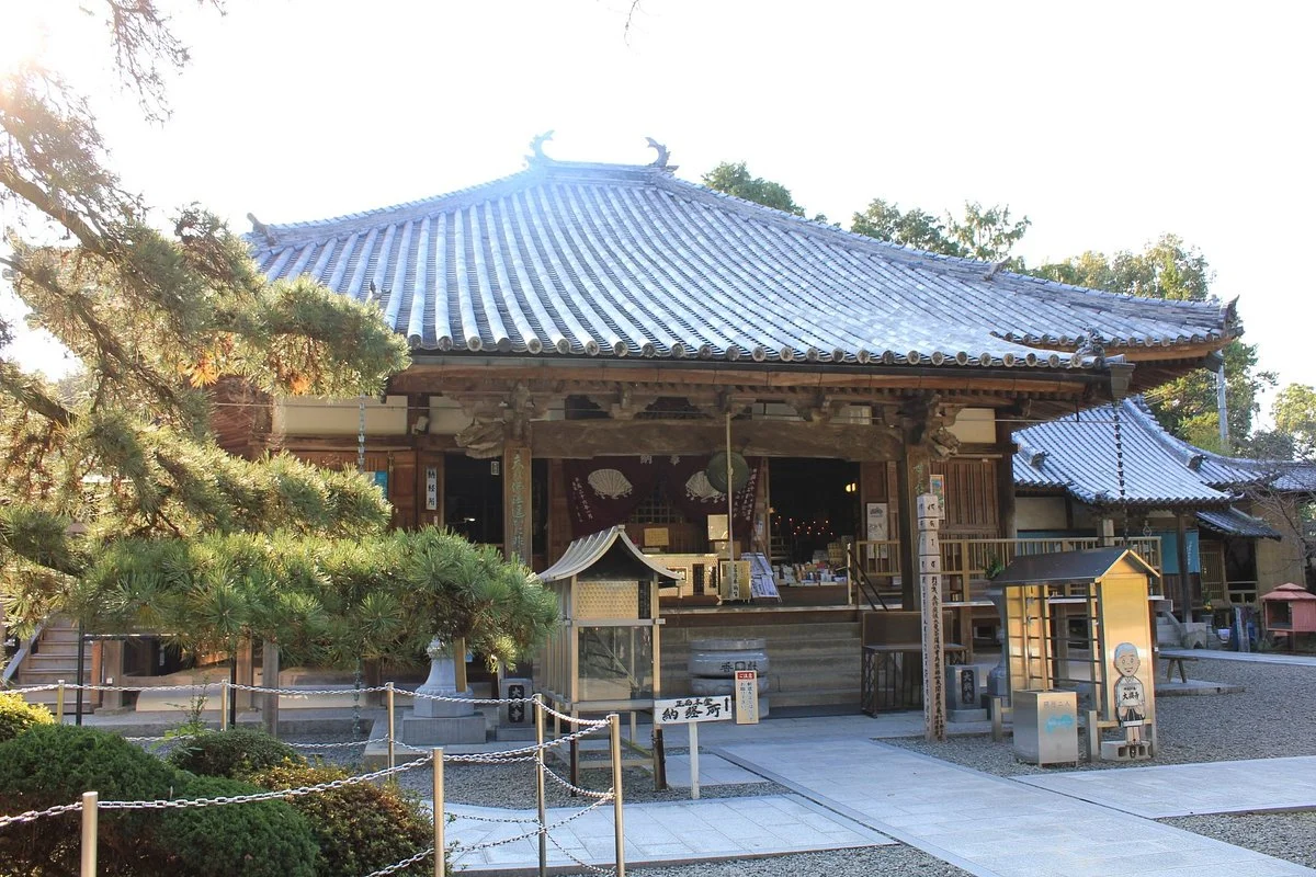 Daikoji Temple