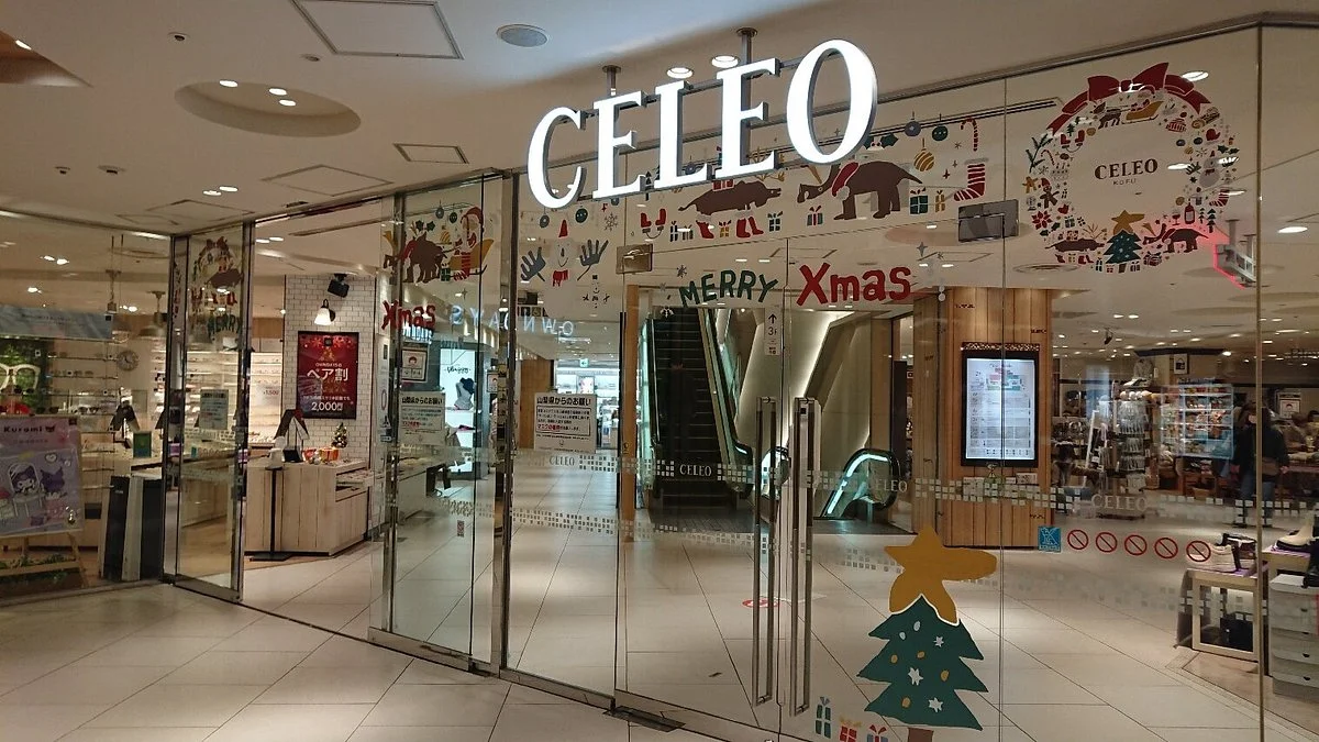 Celeo Kofu