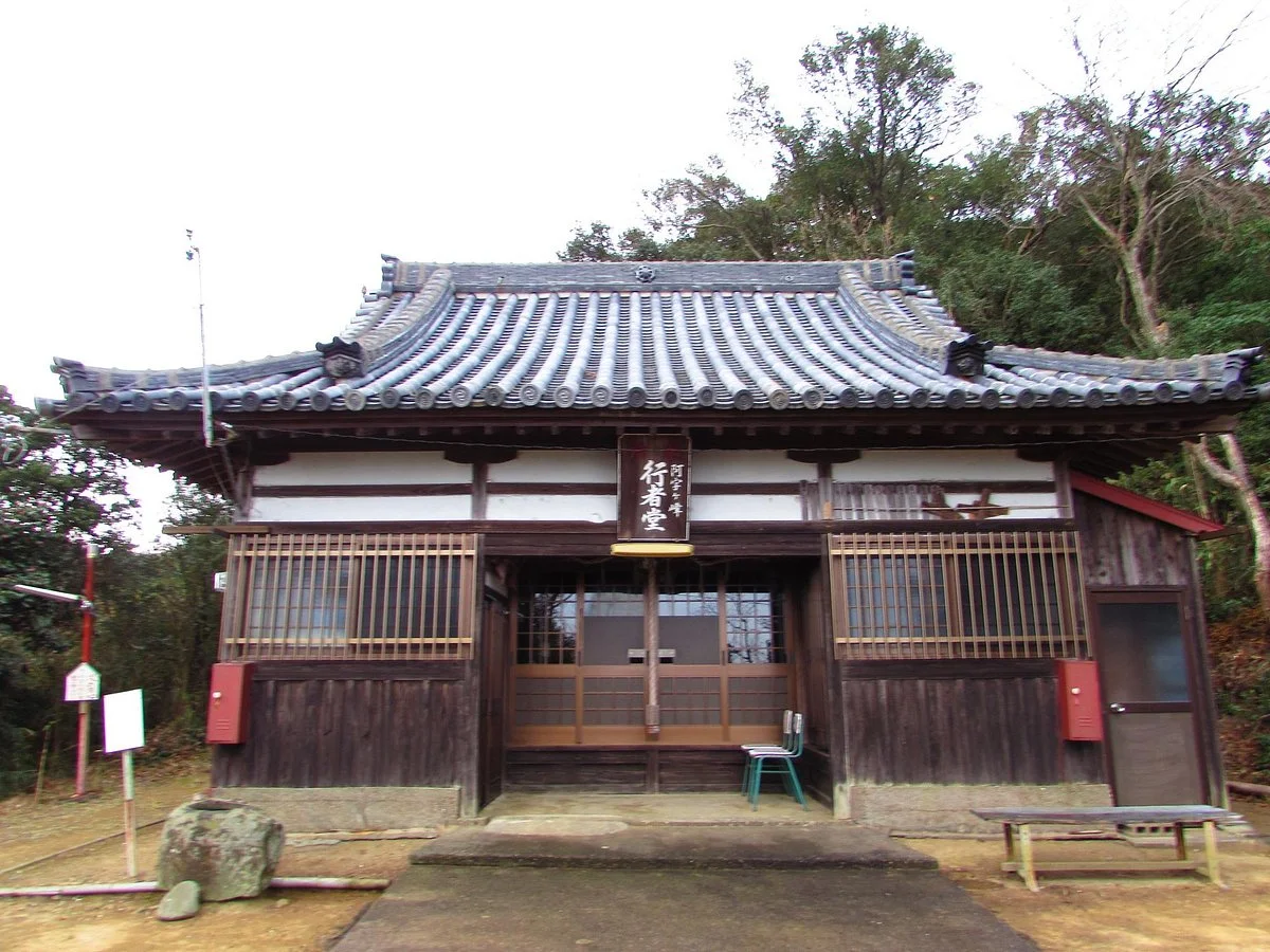 Ennogyojado