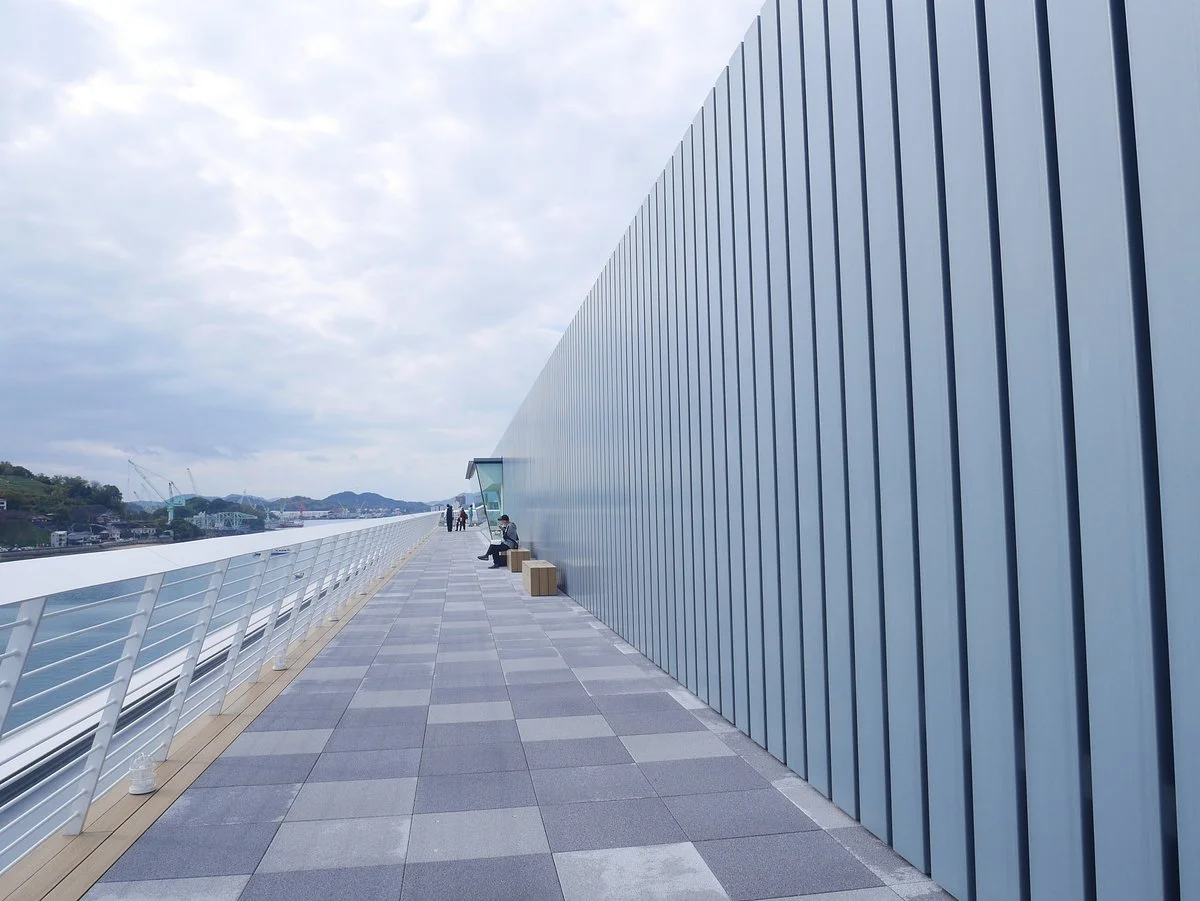 Onomichi City Hall