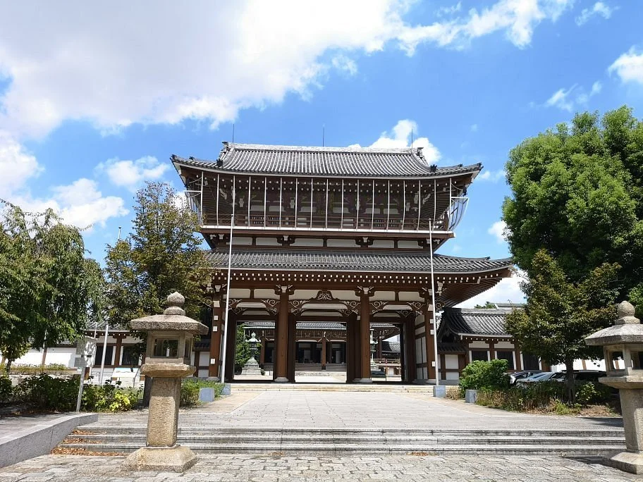 Shinshu Otaniha Nagoya Betsuin