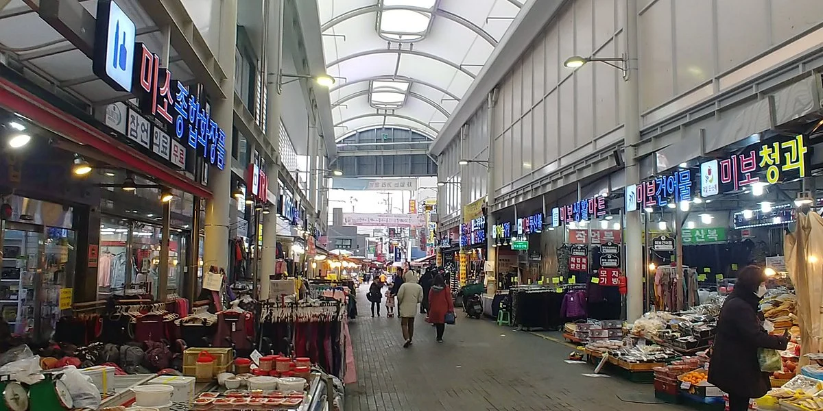 Guri Traditional Market