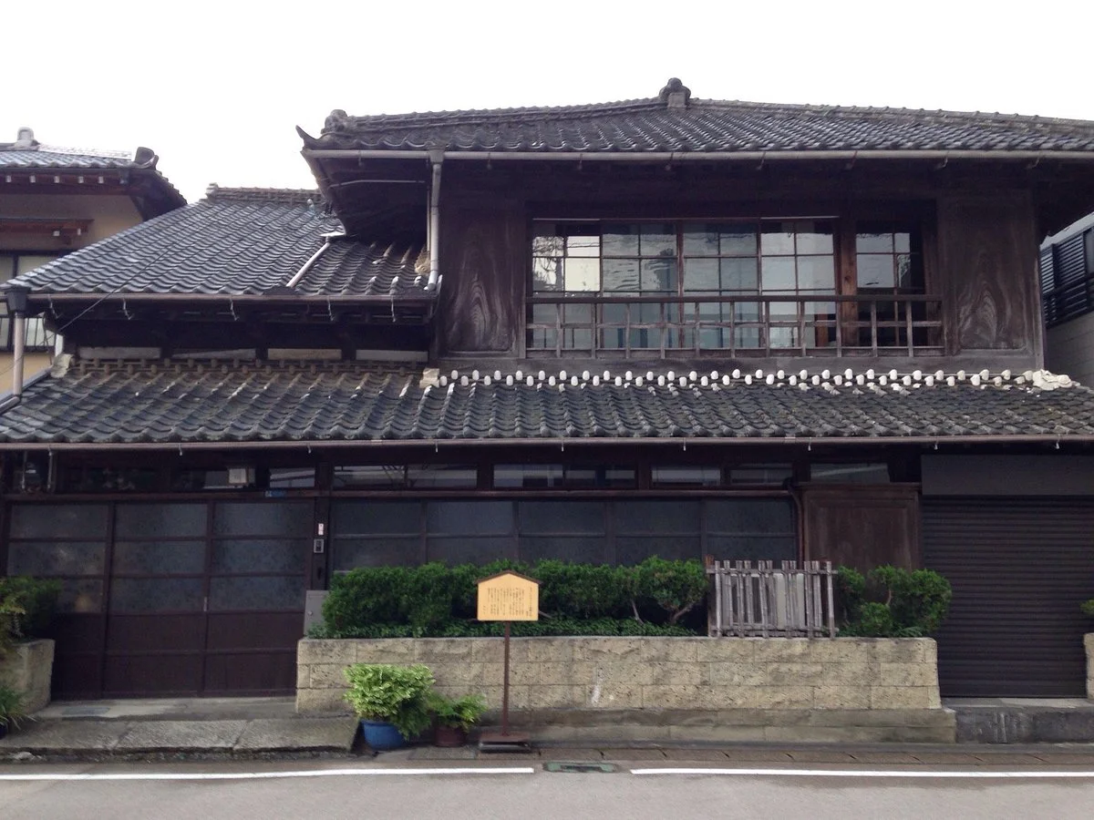 Kambara Shuku