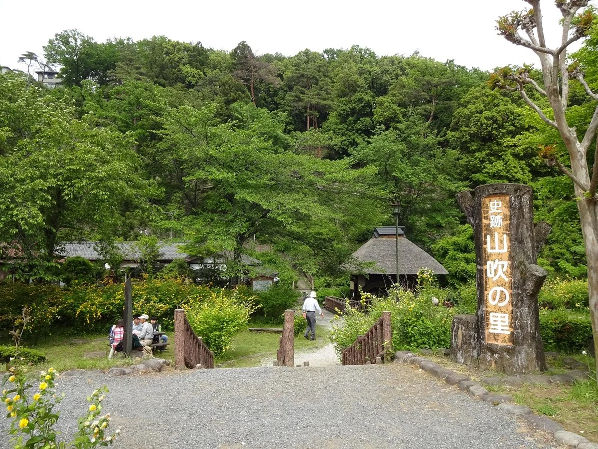 Yamabukino Sato Historic Park
