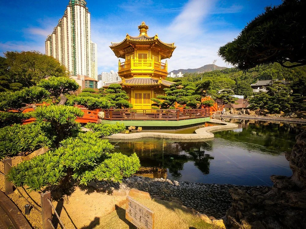Nan Lian Garden