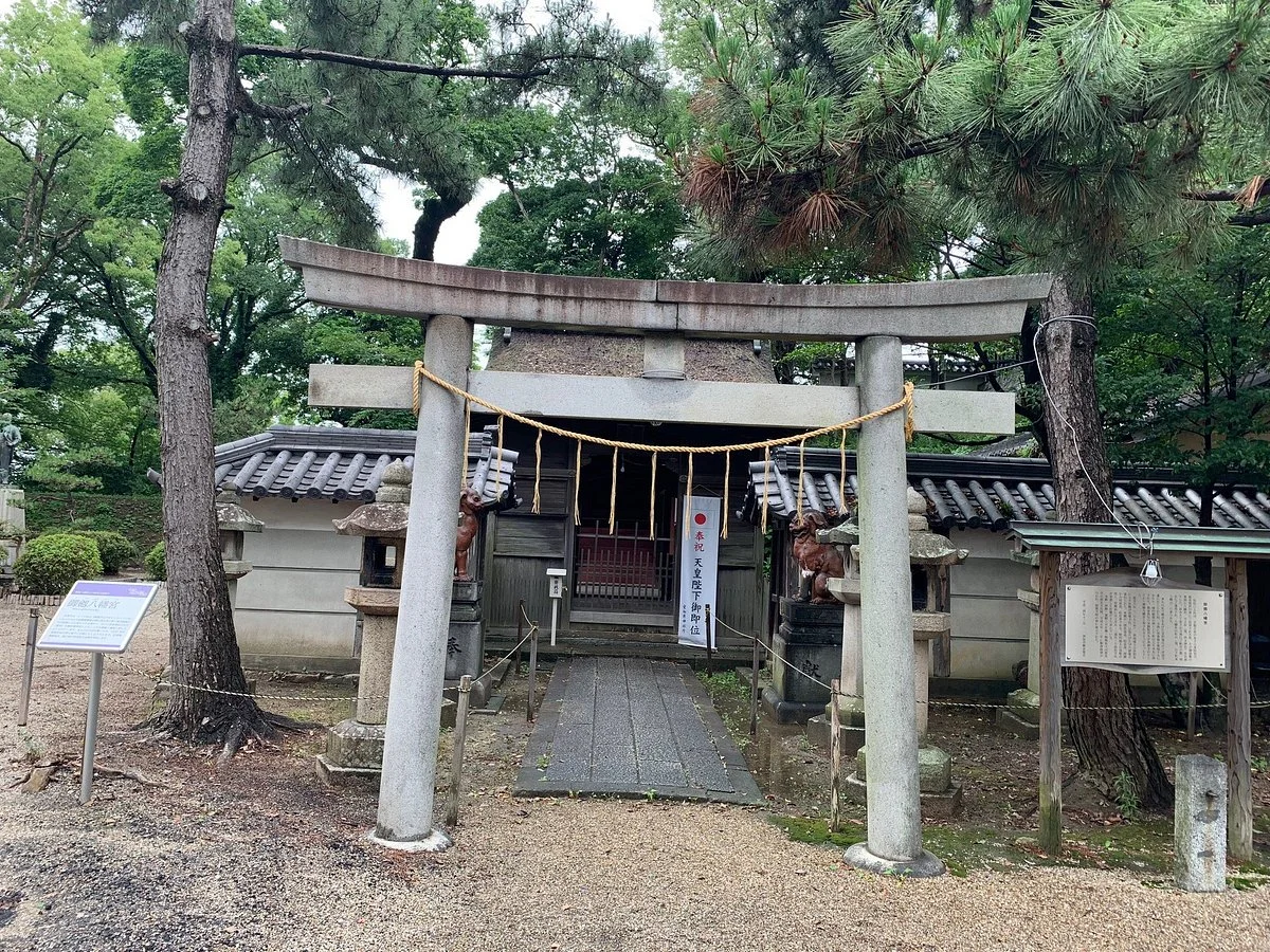Mitsurugi Hachimangu