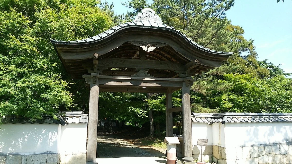 Hagi Hanshu Morike Bosho
