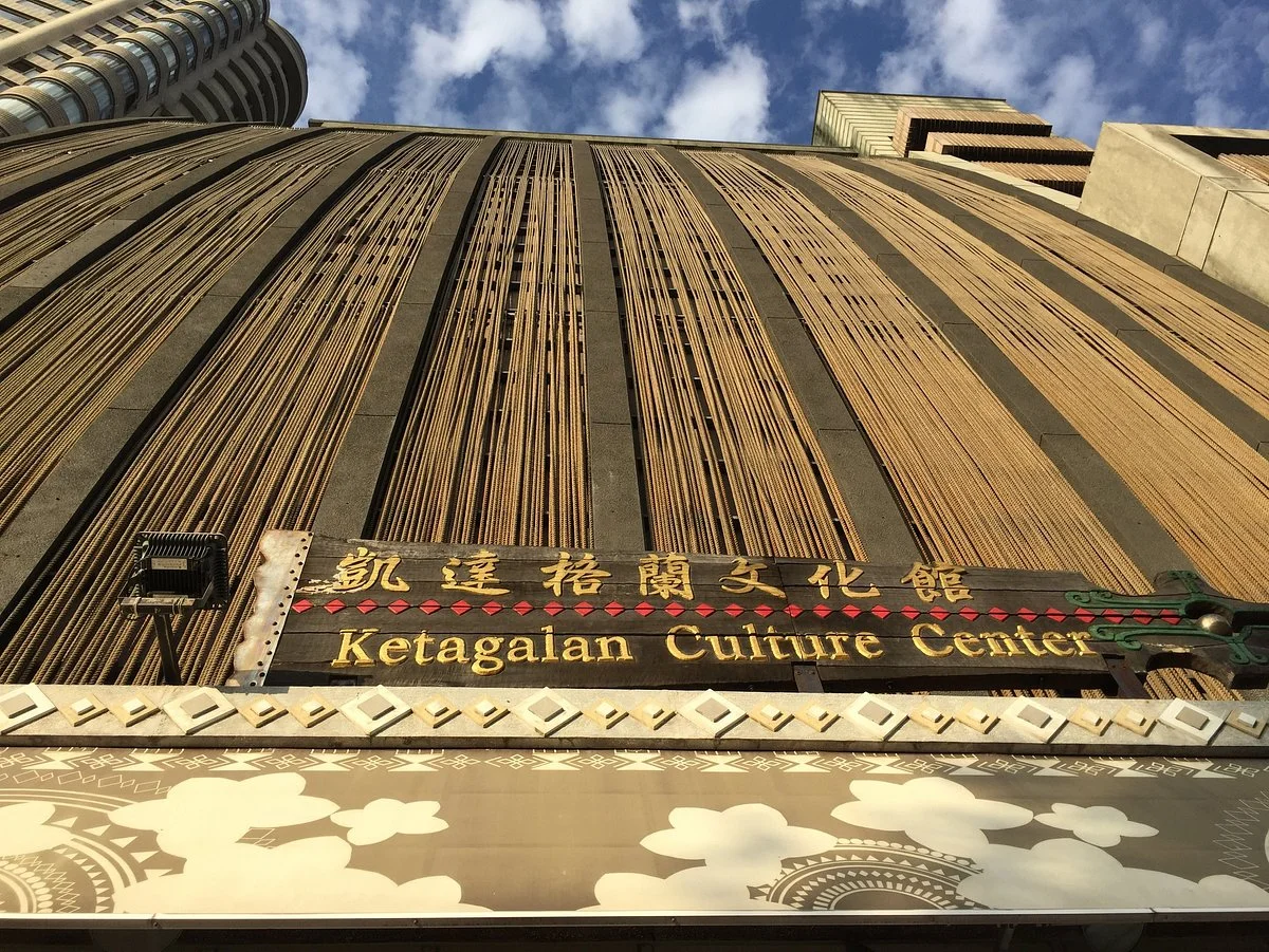 Kaidagelan Cultural Museum