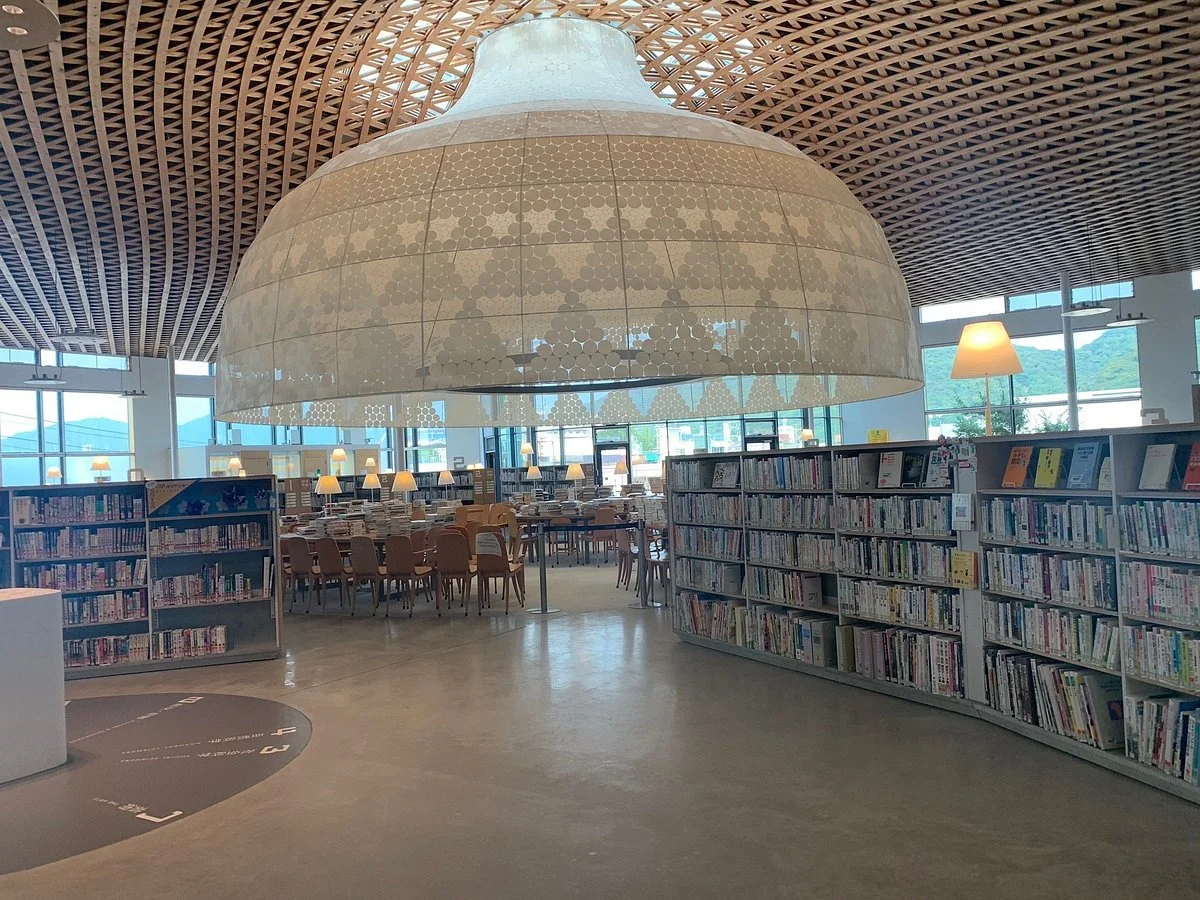 Gifu City Chuo Library