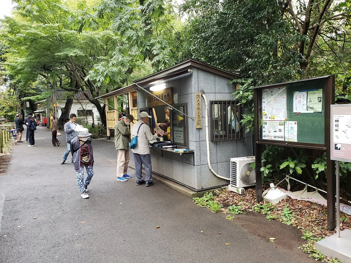 Jindaiji Tourist Office
