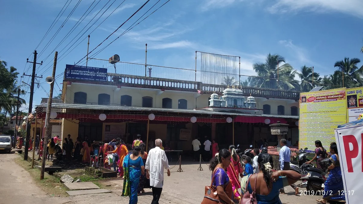shree jayadurgaparameshwari Temple