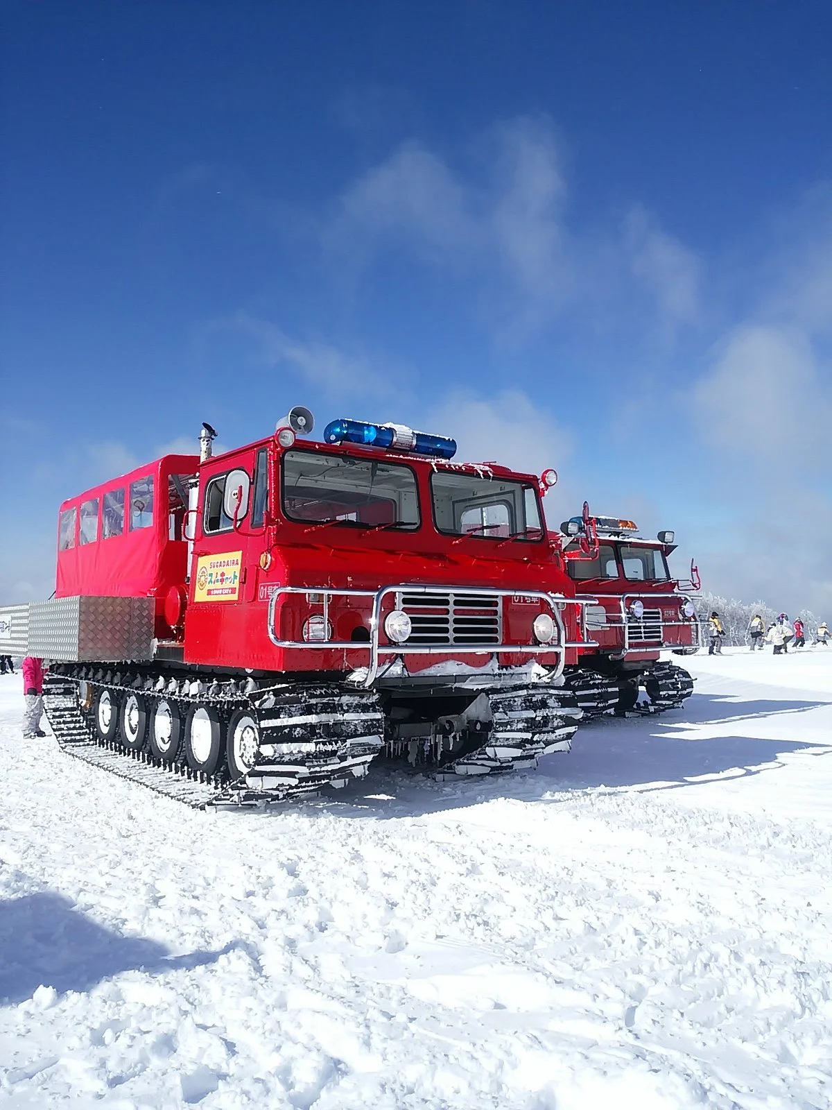 Okudabo Ski Resort