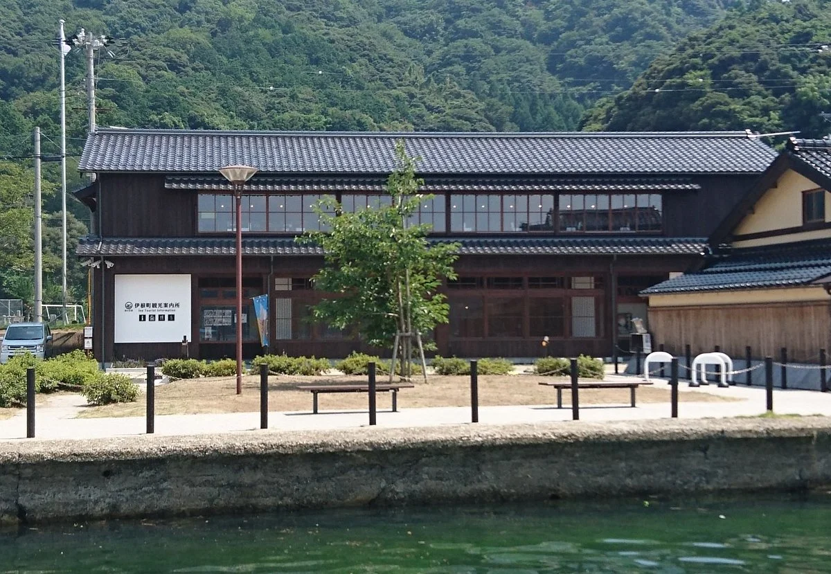 Ine Tourist Information
