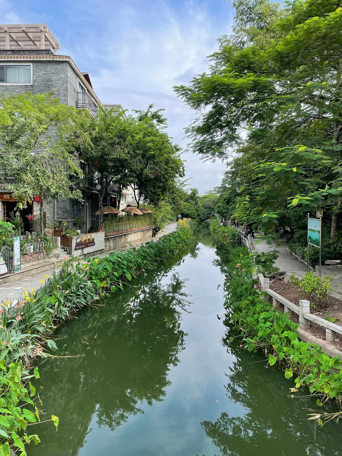Historic Site of Ancient Whampoa Anchorage