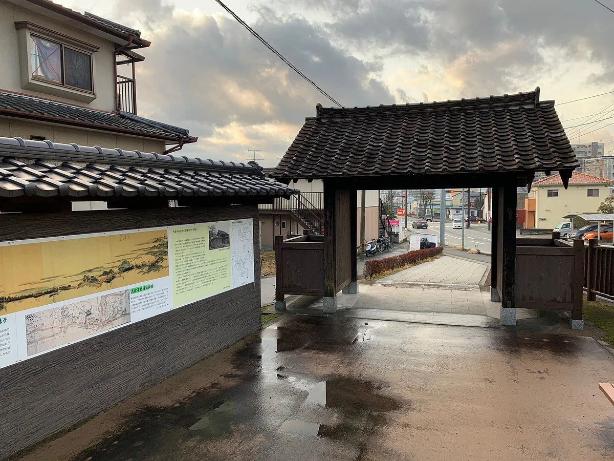 Ozu Tenagakaisho no Okyakuyamon