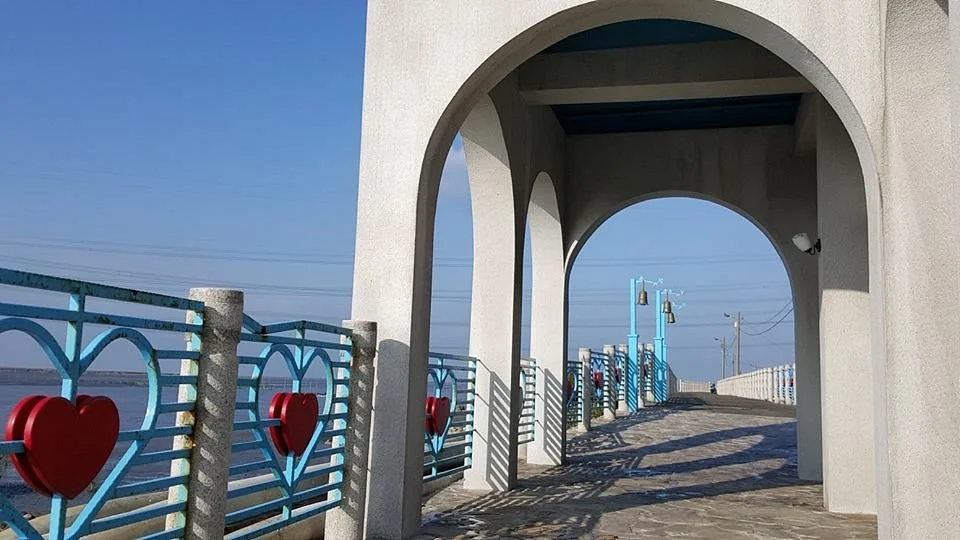 Li Shuei Fish Harbor