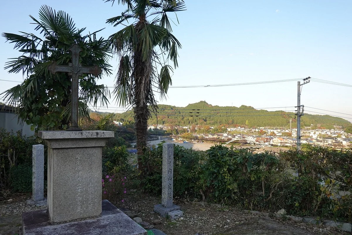 Grave of Yasubee Uchiyama
