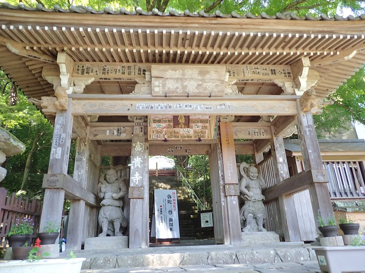 Fukiji Temple